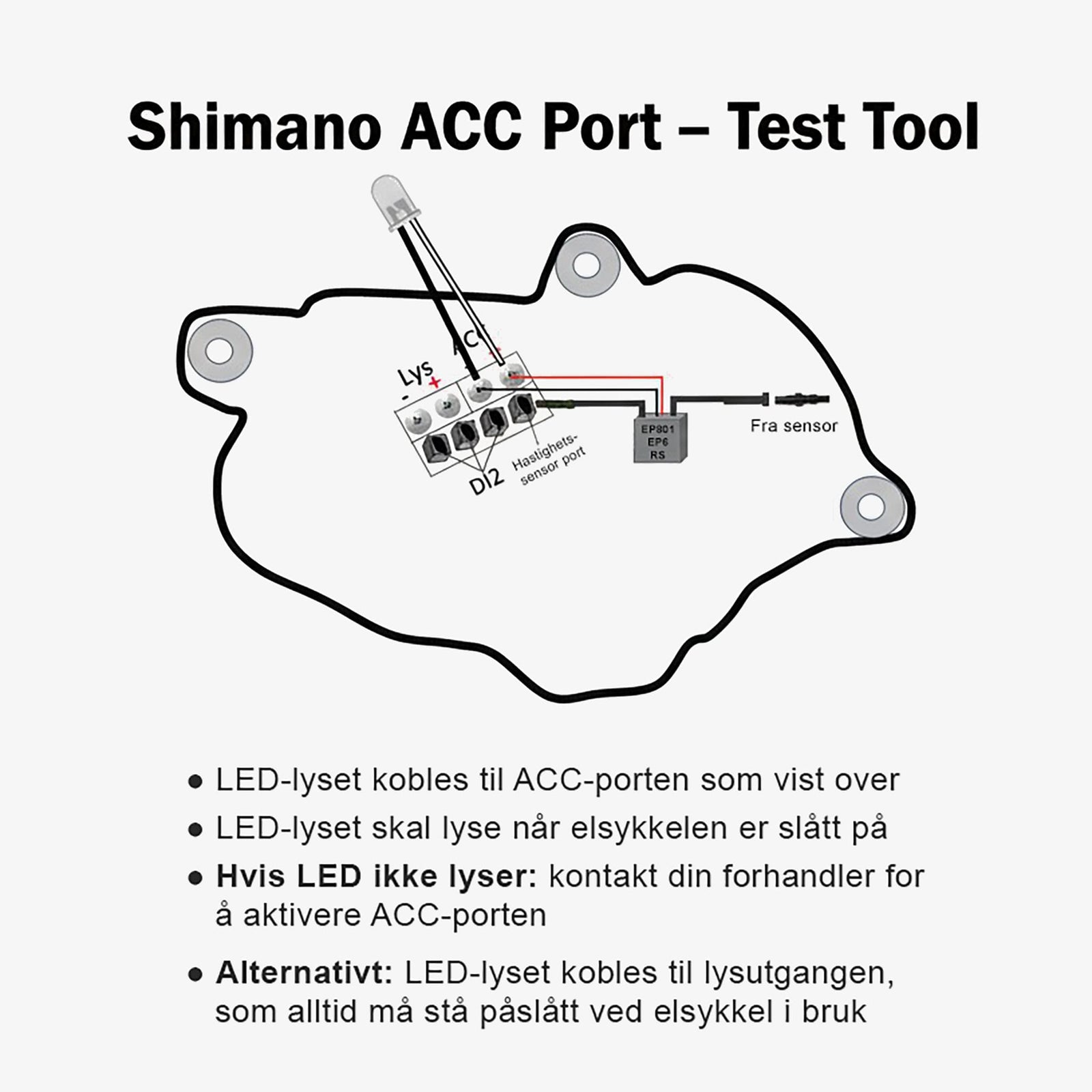 Shimano ACC Port - Test Tool - ebiketech