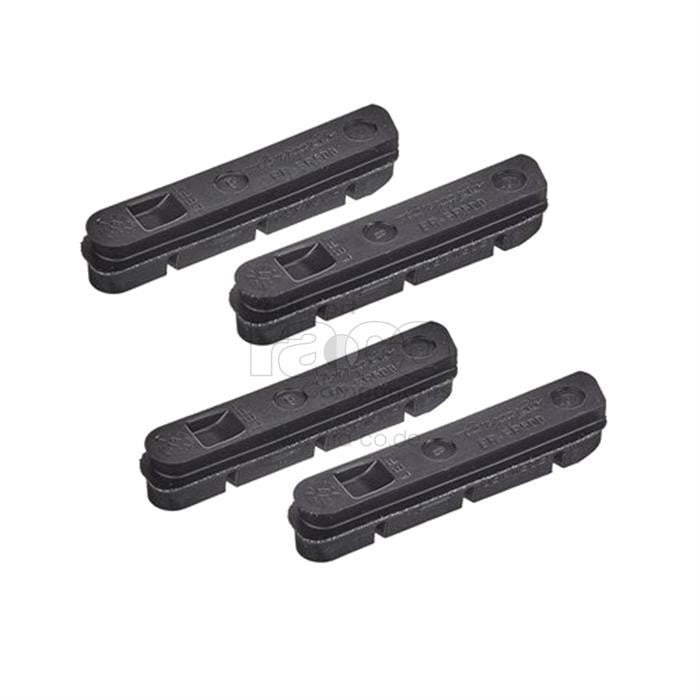 Campagnolo Brake Pads 4 PCS | BR-SR500 - ebiketech
