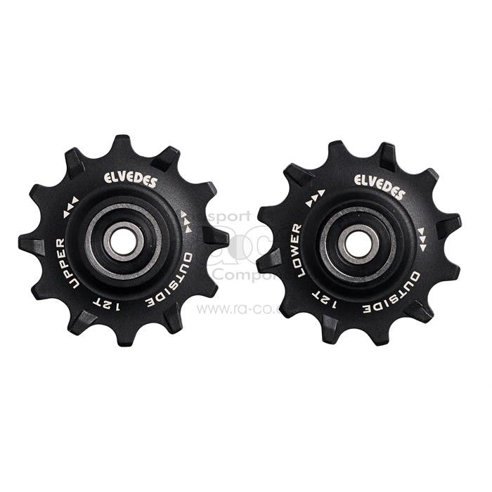 ELVEDES Jockey Wheels P3 | Sett 2x12 tenner | SRAM 1x11 - ebiketech