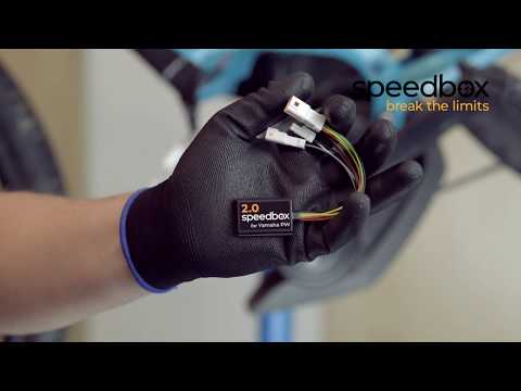 SpeedBox 2.0 for Yamaha PW (2014-2018) v2 - ELSYKKEL-TRIM - Opphever hastighetssperren