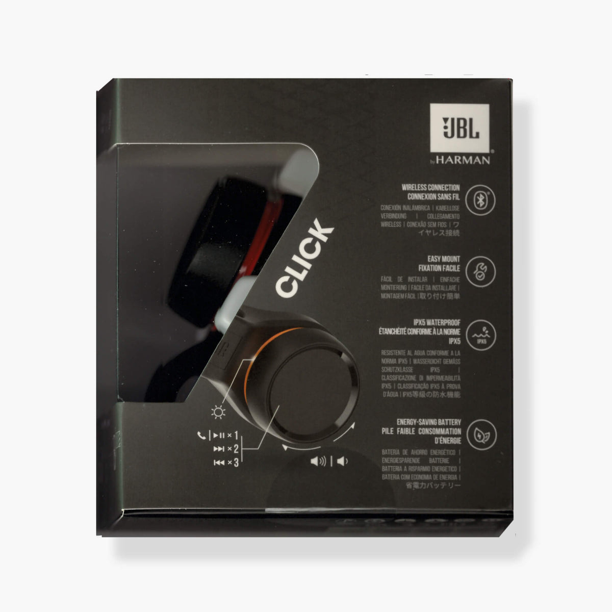 JBL Bluetooth fjernkontroll - Kontroller musikken din fra din smarttelefon - ebiketech