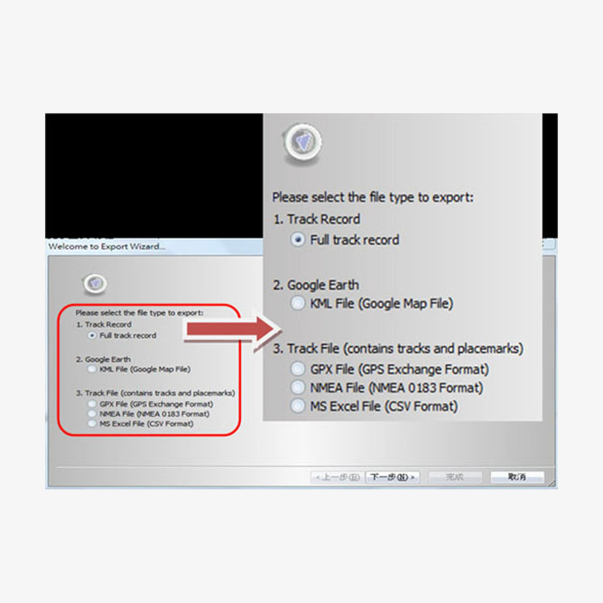 QSTARZ LT-6000S GPS Tracker / Lap Timer / Datalogger m/2.4" fargeskjerm og frontrutefeste - ebiketech