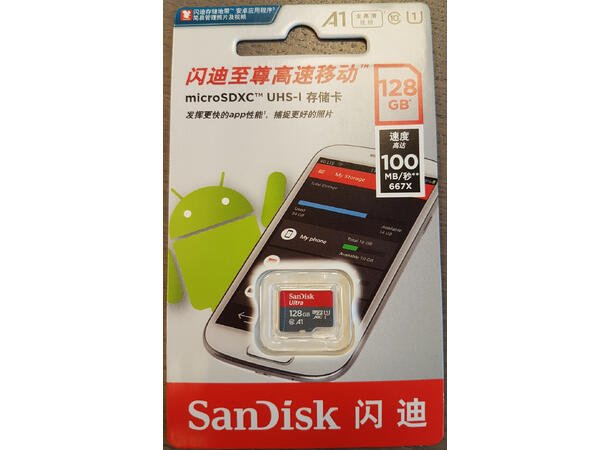 Sandisk 128GB SD kort for dashcam - ebiketech