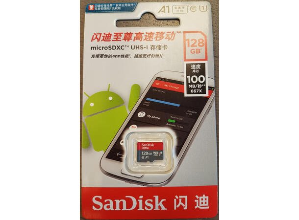 Sandisk 128GB SD kort for dashcam - ebiketech